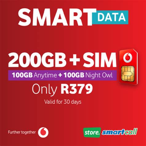 SIM Only + 200GB Smart Data 